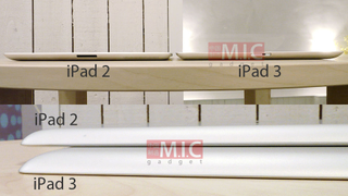 This May Be the iPad 3 Shell